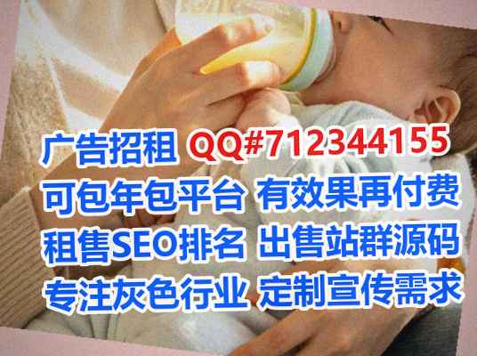 金川卵源桥梁经营部